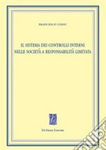 I sistemi di controllo interno nelle s.r.l.